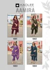 Aamira By Kadlee Dhabu Cotton Kurti With Bottom Dupatta Exporters In India
